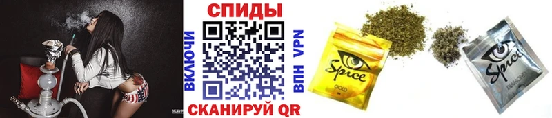 Бутират бутик  Купить закладки  Шенкурск 