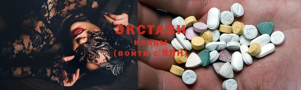 MESCALINE Горно-Алтайск