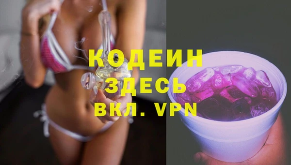MDMA Premium VHQ Горняк