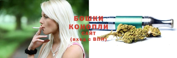 MDMA Premium VHQ Горняк