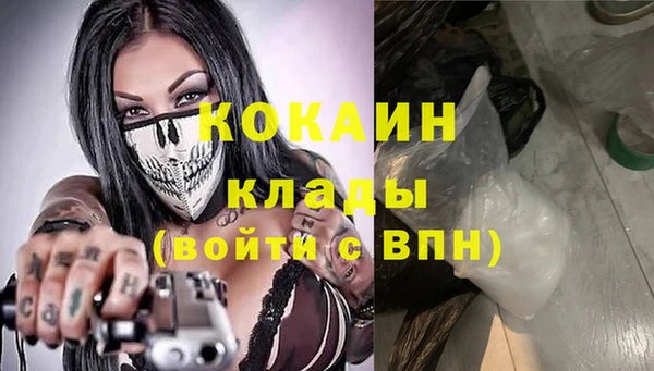 MDMA Premium VHQ Горняк