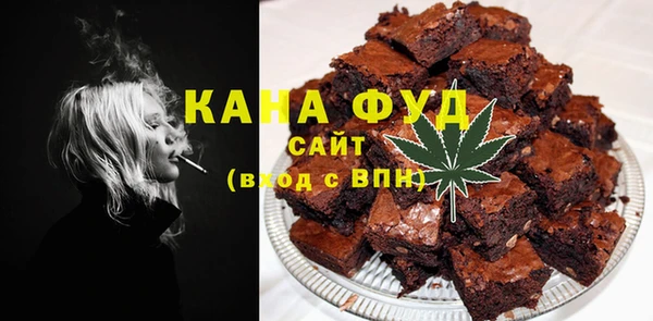 MDMA Premium VHQ Горняк