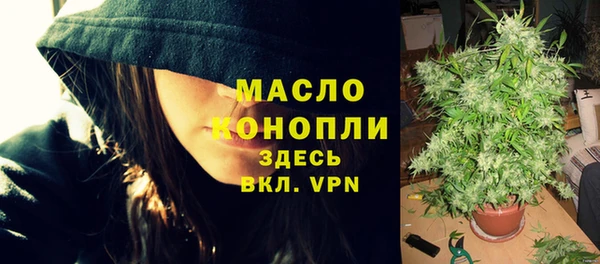 MDMA Premium VHQ Горняк