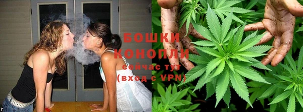 MDMA Premium VHQ Горняк