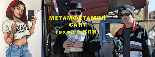 MDMA Premium VHQ Горняк