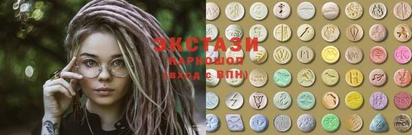 MDMA Premium VHQ Горняк