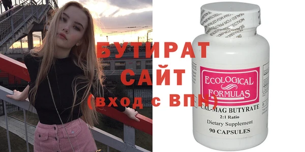 MDMA Premium VHQ Горняк
